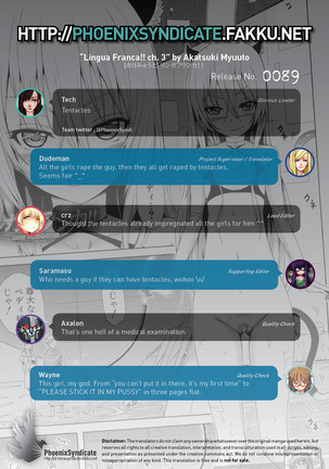 Lingua Franca!! Ch. 1-6 Page #96