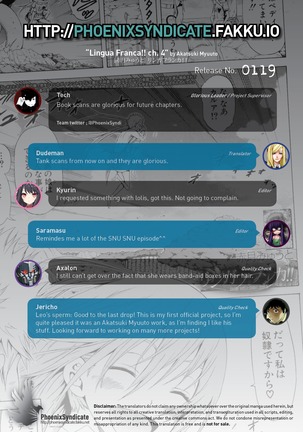Lingua Franca!! Ch. 1-6 Page #121