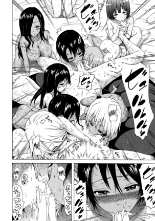 Lingua Franca!! Ch. 1-6 Page #42