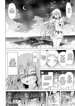 Lingua Franca!! Ch. 1-6 Page #120