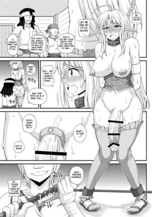 A Book Where a Futanari Girl is Bound Hand and Foot and Forced to Cum Countless Times 3 Page #18