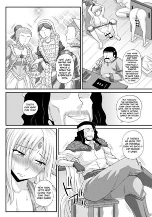 A Book Where a Futanari Girl is Bound Hand and Foot and Forced to Cum Countless Times 3 Page #11