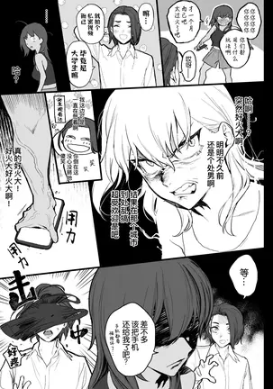 Image 14346734