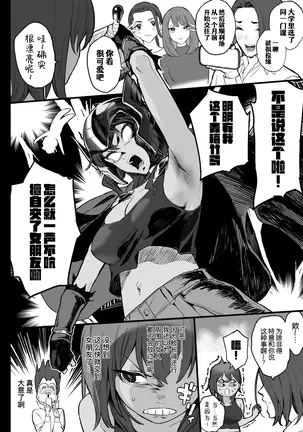 Image 14346717
