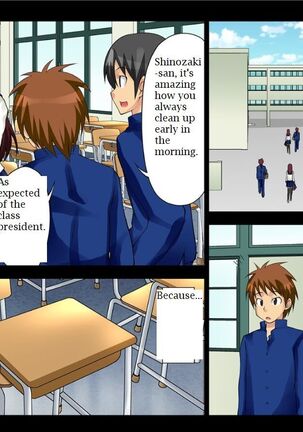 The Class President is an Exhibitionist 3 - Page 26