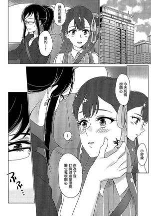 Image 7447529