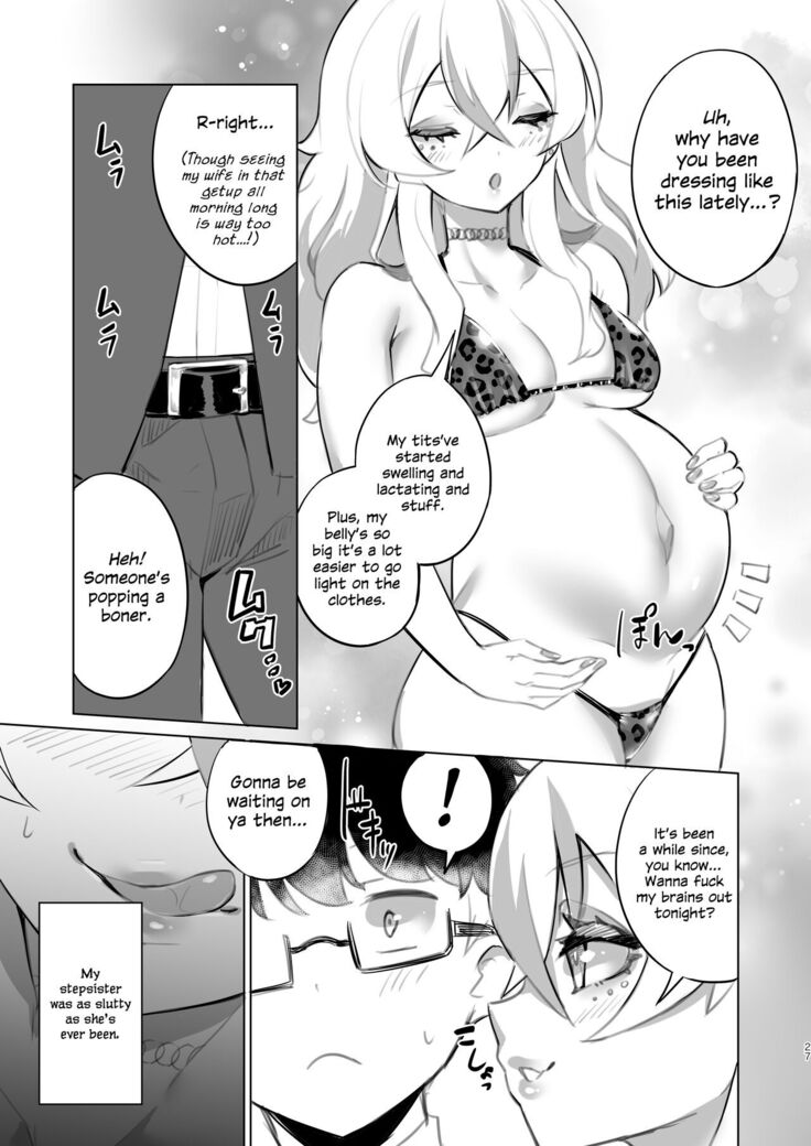 Ouchi Fuuzoku