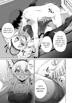 Ouchi Fuuzoku Page #16