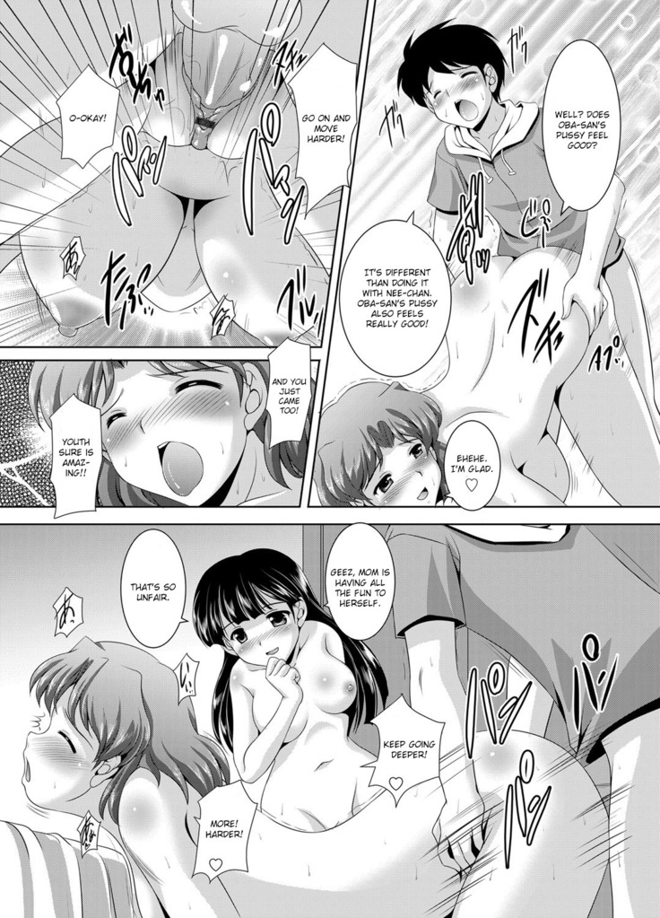 Kazoku Soukan | Incestuous Family