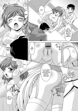 Kazoku Soukan | Incestuous Family - Page 115
