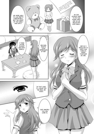 Kazoku Soukan | Incestuous Family - Page 43