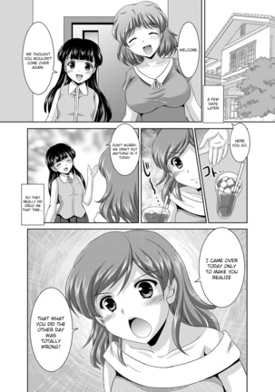 Kazoku Soukan | Incestuous Family - Page 78