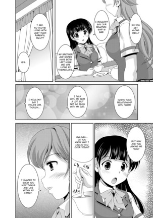 Kazoku Soukan | Incestuous Family - Page 42