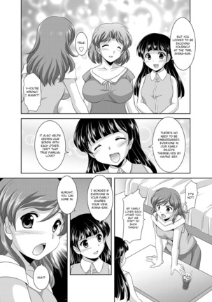 Kazoku Soukan | Incestuous Family - Page 79