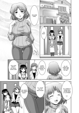 Kazoku Soukan | Incestuous Family - Page 59