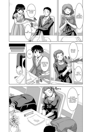 Kazoku Soukan | Incestuous Family - Page 113