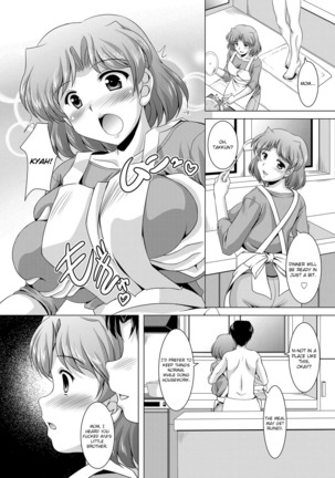 Kazoku Soukan | Incestuous Family - Page 106