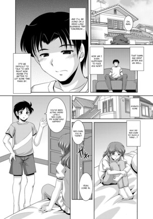 Kazoku Soukan | Incestuous Family - Page 76