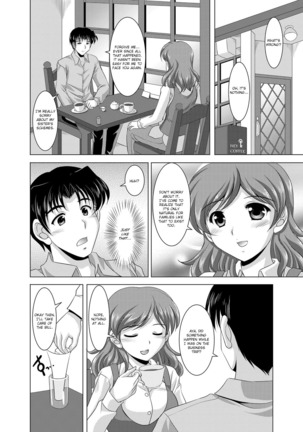 Kazoku Soukan | Incestuous Family - Page 94