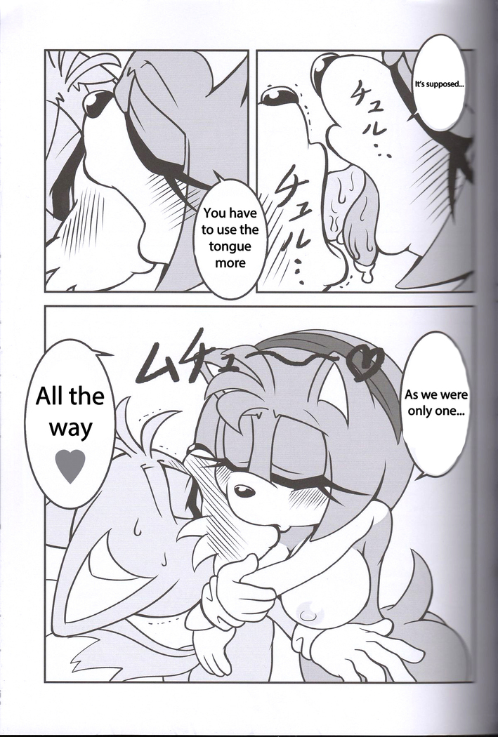 Kemono no Kanzume 3