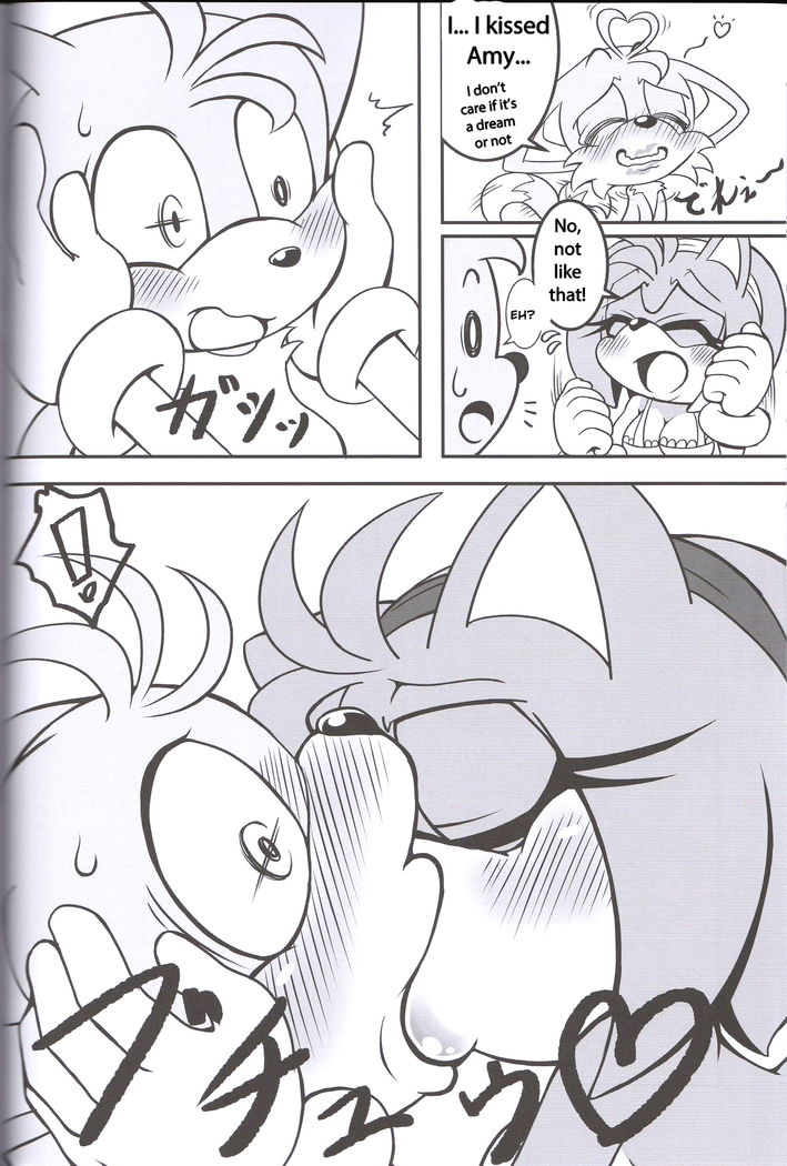Kemono no Kanzume 3
