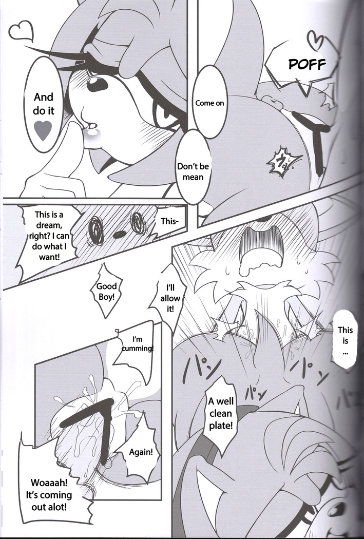 Kemono no Kanzume 3