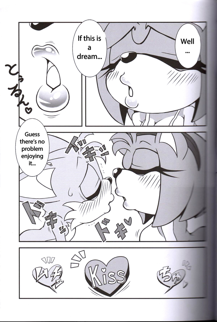 Kemono no Kanzume 3
