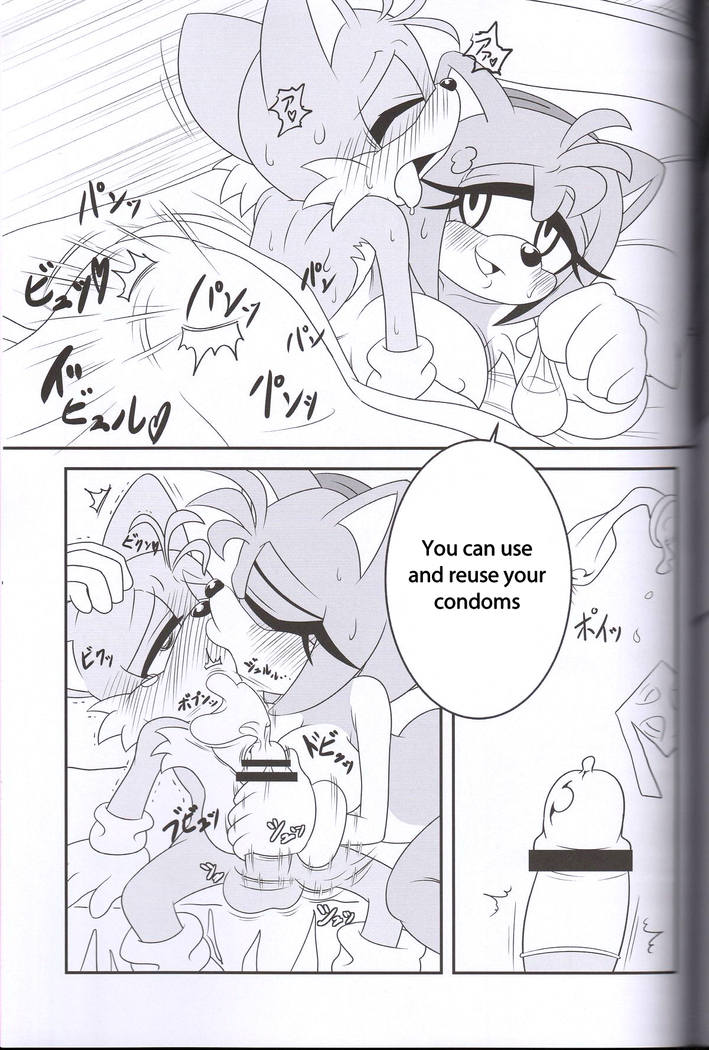 Kemono no Kanzume 3