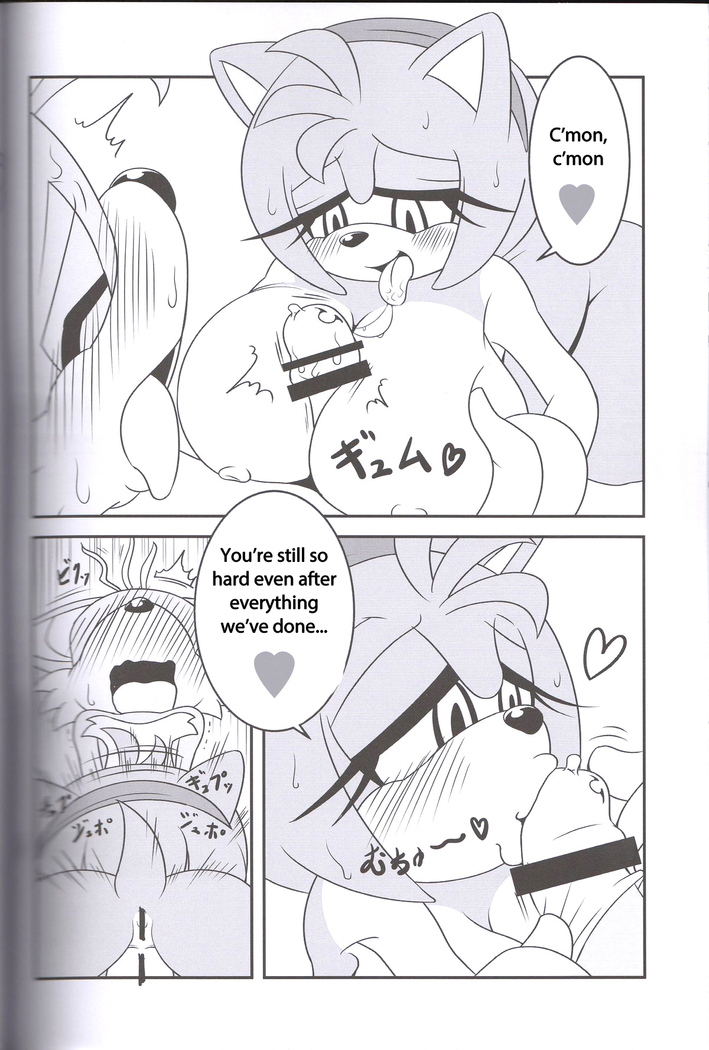 Kemono no Kanzume 3
