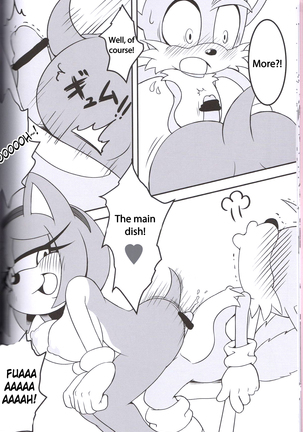 Kemono no Kanzume 3 Page #14