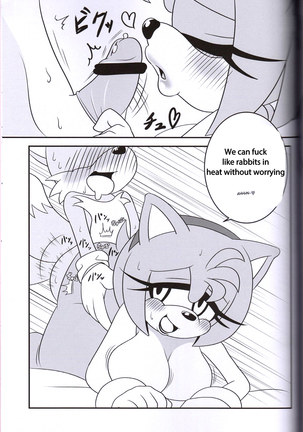Kemono no Kanzume 3 Page #24