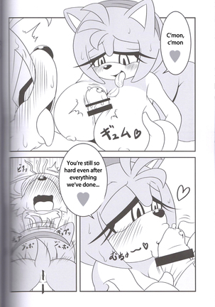 Kemono no Kanzume 3 Page #27
