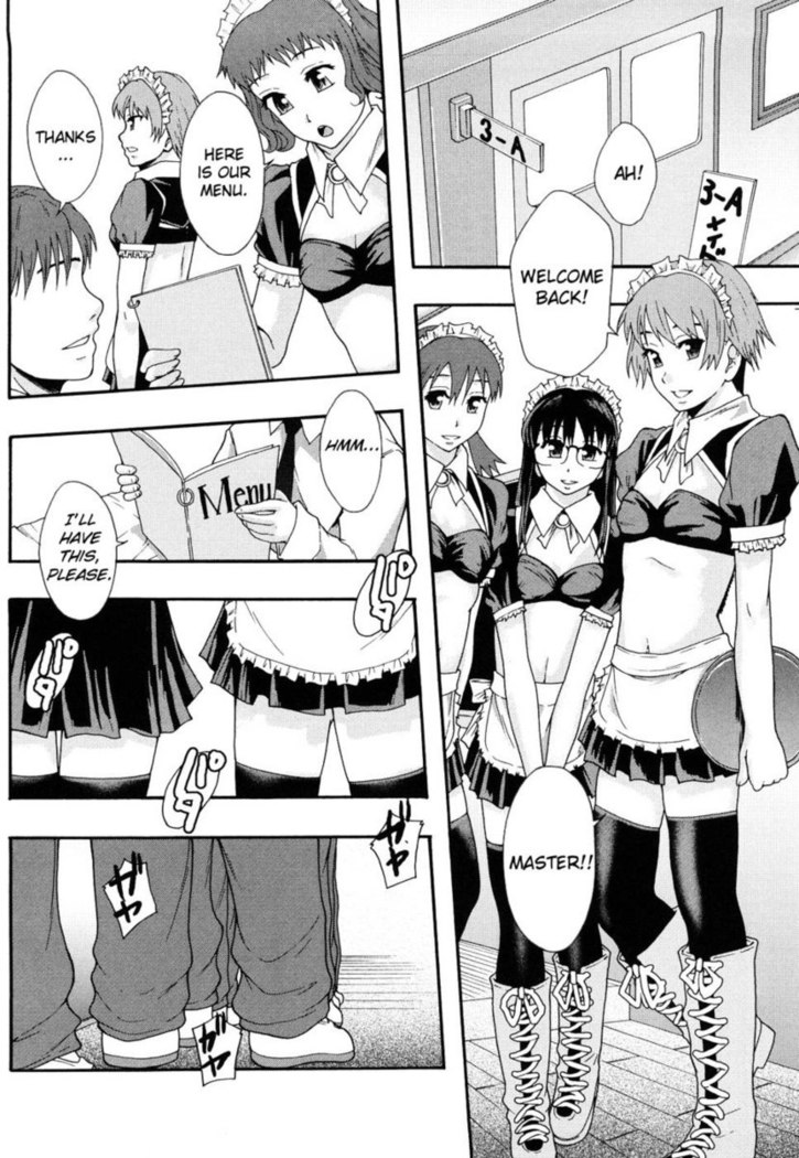 Sex Slave System Chronicle - Chapter 2