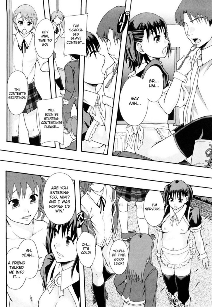 Sex Slave System Chronicle - Chapter 2