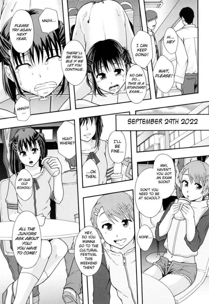 Sex Slave System Chronicle - Chapter 2