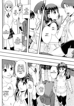 Sex Slave System Chronicle - Chapter 2 Page #14