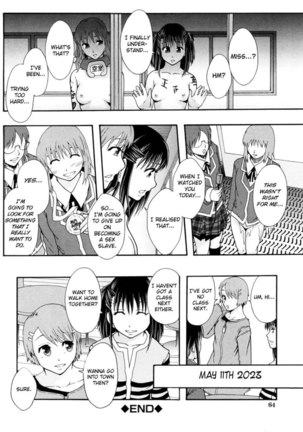 Sex Slave System Chronicle - Chapter 2 Page #30