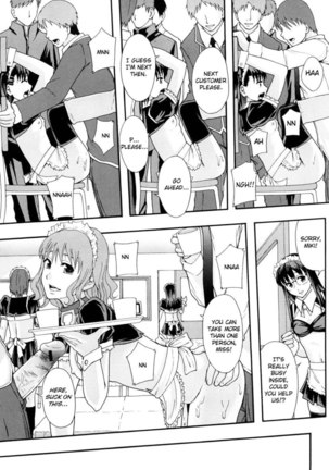 Sex Slave System Chronicle - Chapter 2 Page #13