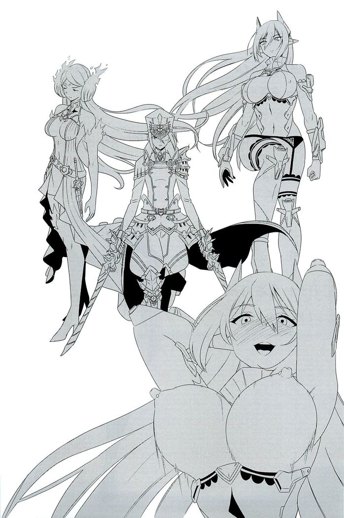 CONFINED HANA