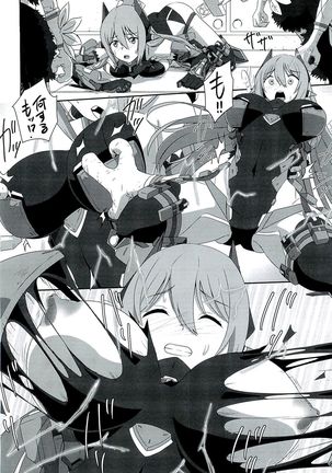 CONFINED HANA Page #19