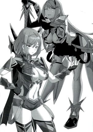 CONFINED HANA Page #52
