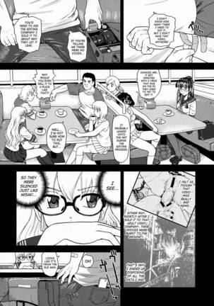 Dulce Report10 - CH28 Page #4