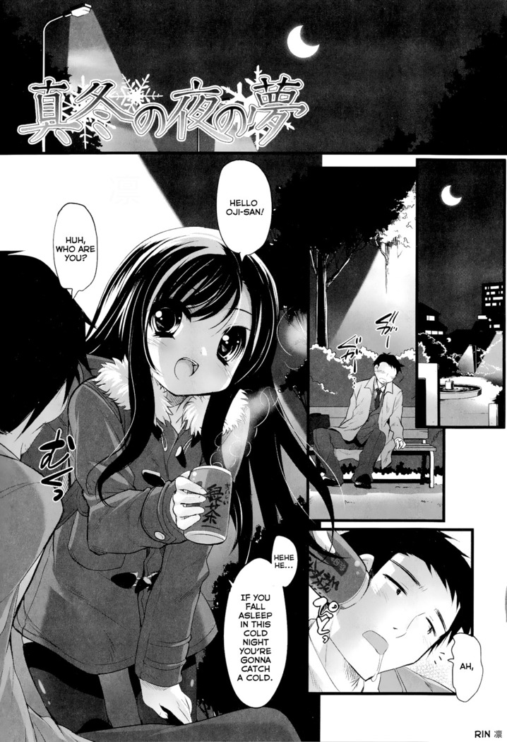 Shoujo Tajuusou | Girls Ensemble