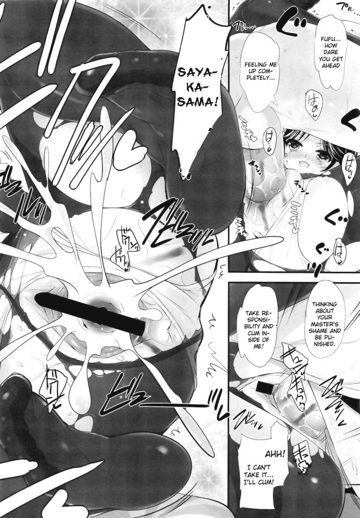 Shoujo Tajuusou | Girls Ensemble