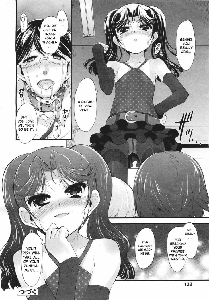 Shoujo Tajuusou | Girls Ensemble
