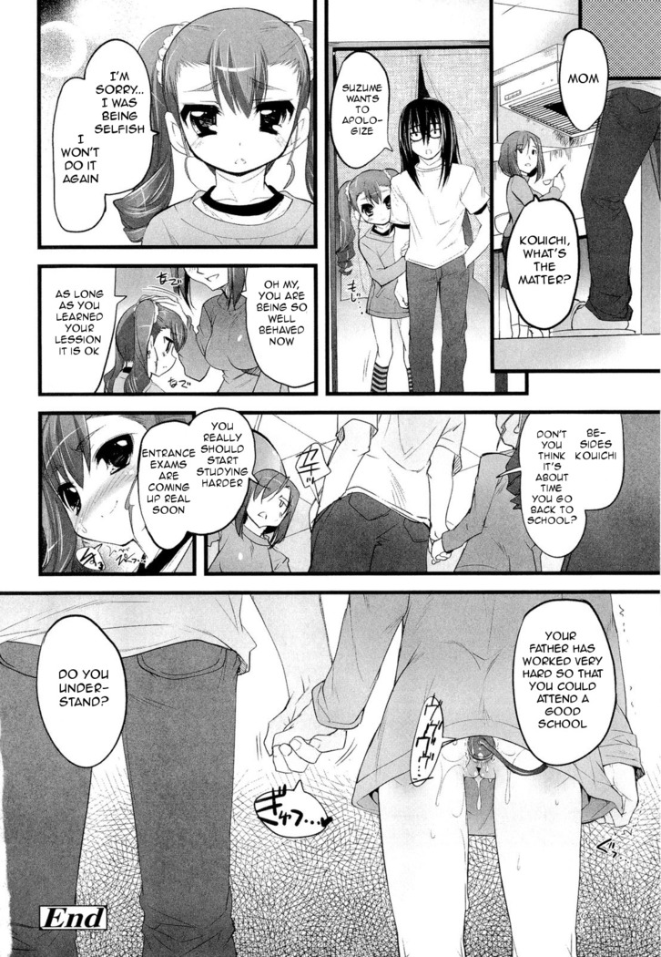 Shoujo Tajuusou | Girls Ensemble