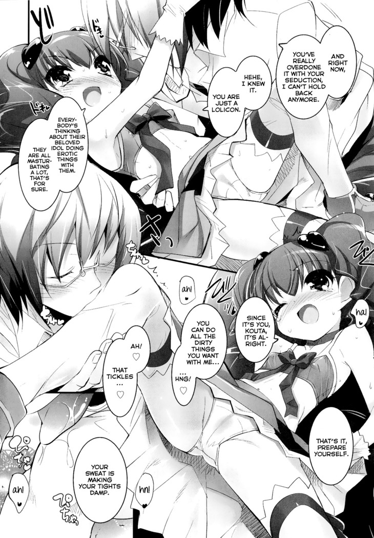 Shoujo Tajuusou | Girls Ensemble