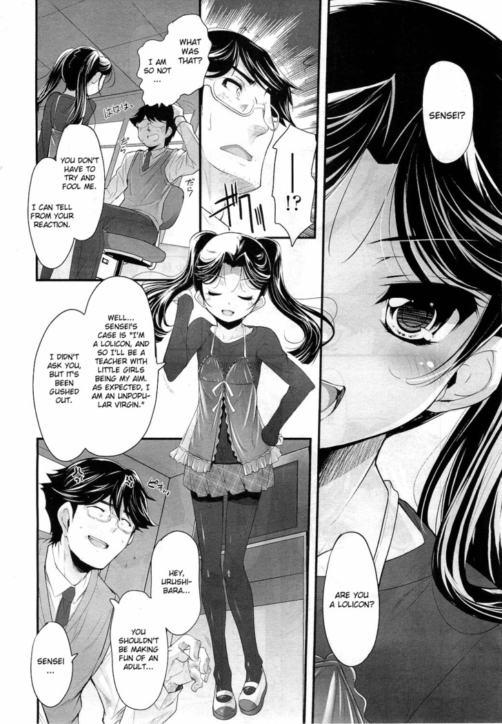 Shoujo Tajuusou | Girls Ensemble