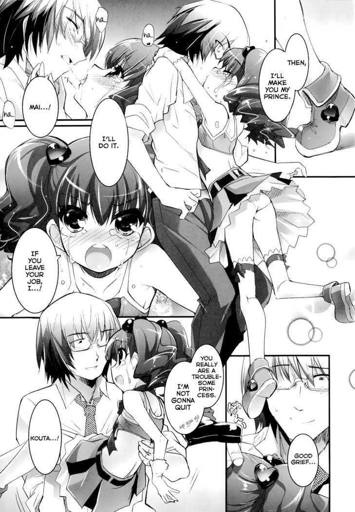 Shoujo Tajuusou | Girls Ensemble