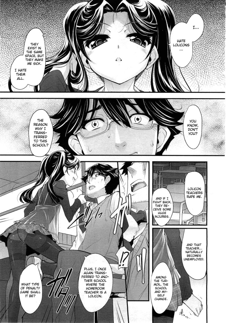 Shoujo Tajuusou | Girls Ensemble